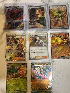 Pokemon Holo Lot 8 Cards